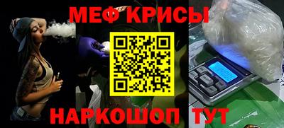 кокаин премиум Новодвинск