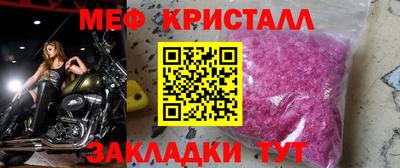 кокаин премиум Новодвинск