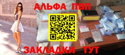 кокаин премиум Новодвинск