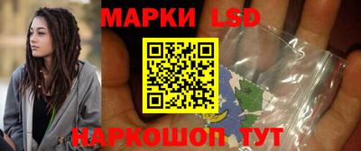 первитин Новозыбков