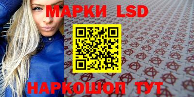 кокаин премиум Новодвинск