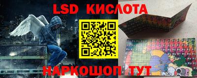 MDMA Premium VHQ Новокубанск