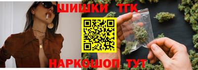 первитин Новозыбков