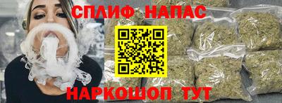 кокаин премиум Новодвинск