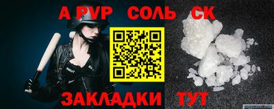 MDMA Premium VHQ Новокубанск