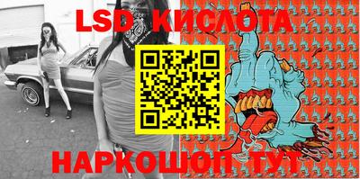 кокаин премиум Новодвинск