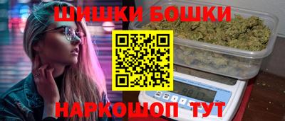 кокаин премиум Новодвинск