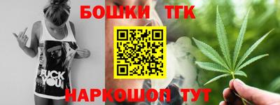 кокаин премиум Новодвинск