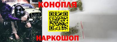 первитин Новозыбков