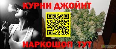 кокаин премиум Новодвинск