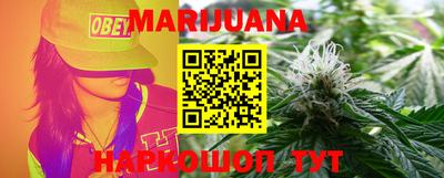 MDMA Premium VHQ Новокубанск