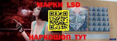 MDMA Premium VHQ Новокубанск