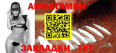 кокаин премиум Новодвинск