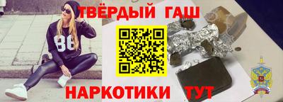 кокаин премиум Новодвинск