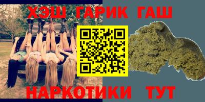 первитин Новозыбков