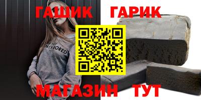 кокаин премиум Новодвинск