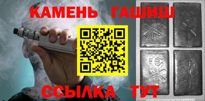 кокаин премиум Новодвинск