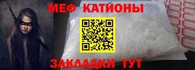 кокаин премиум Новодвинск