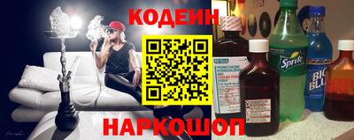 MDMA Premium VHQ Новокубанск